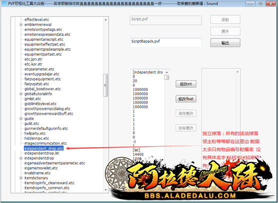 QQ图片5.png