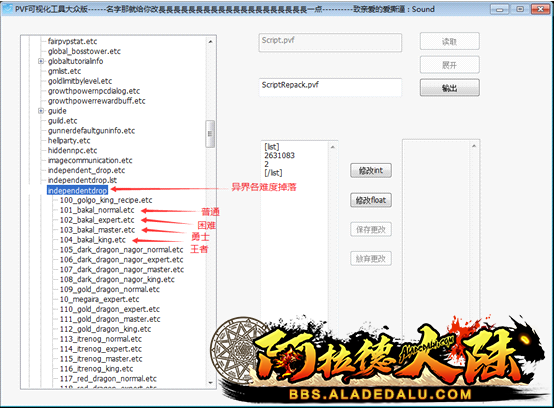 QQ图片6.png