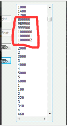 QQ图片2.png