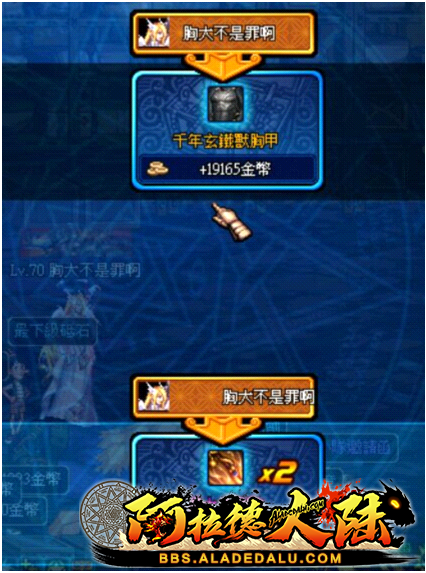 QQ图片4.png