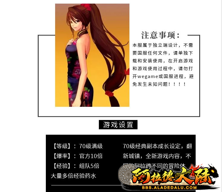 QQ图片20200703044949.png