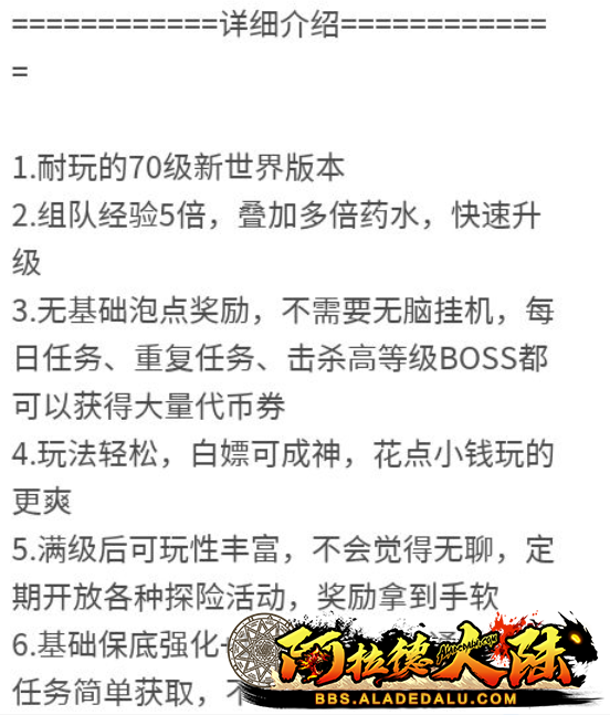 QQ图片20200703045119.png