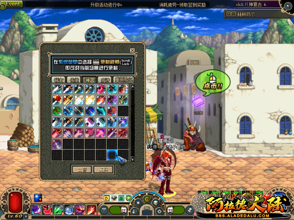 QQ图片20200722134455.png