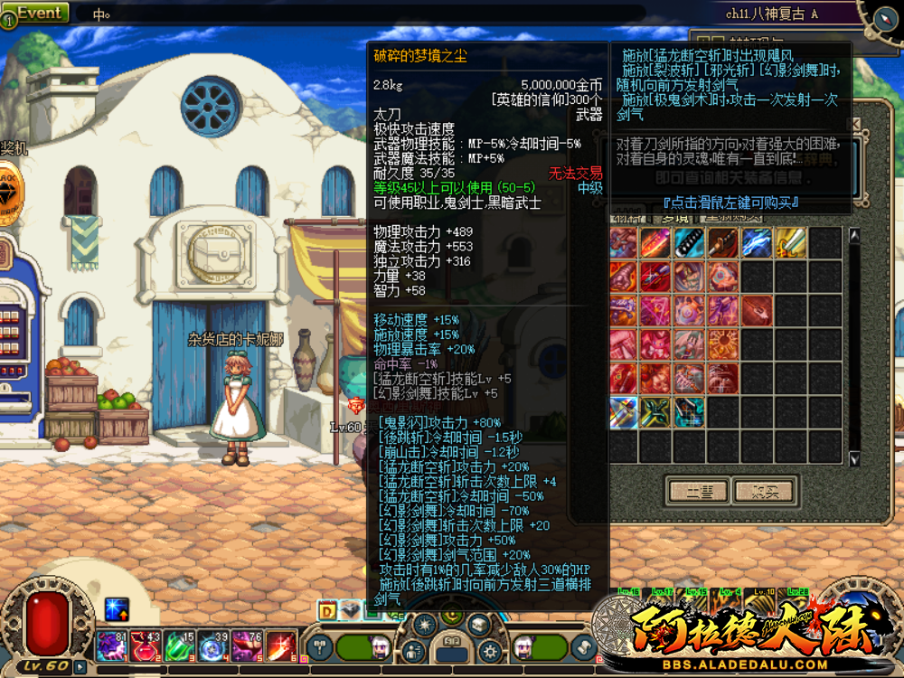 QQ图片20200722134507.png
