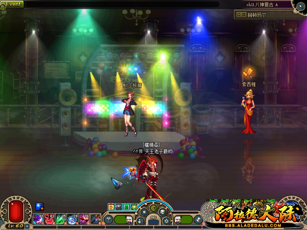 QQ图片20200722134511.png