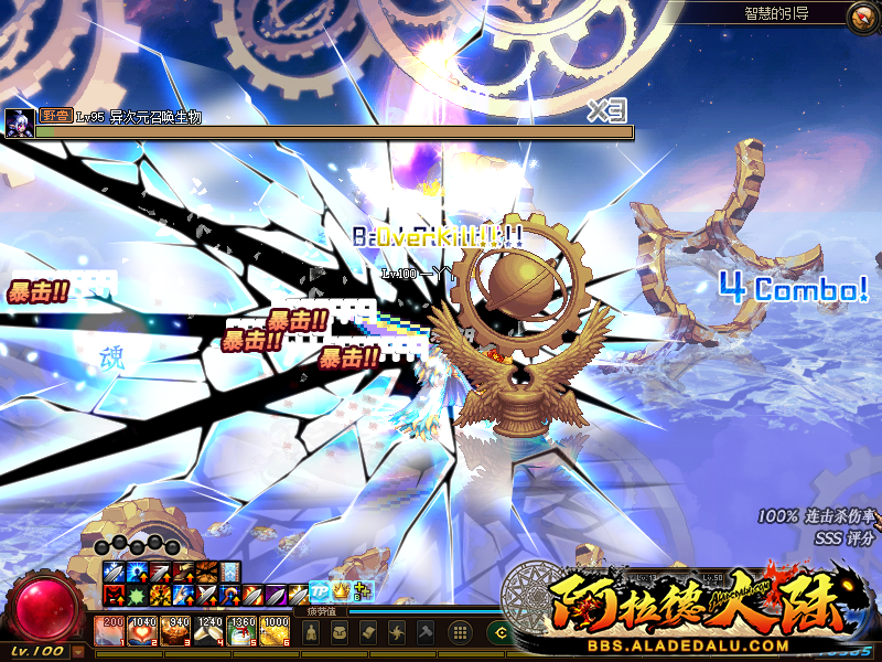 7.png