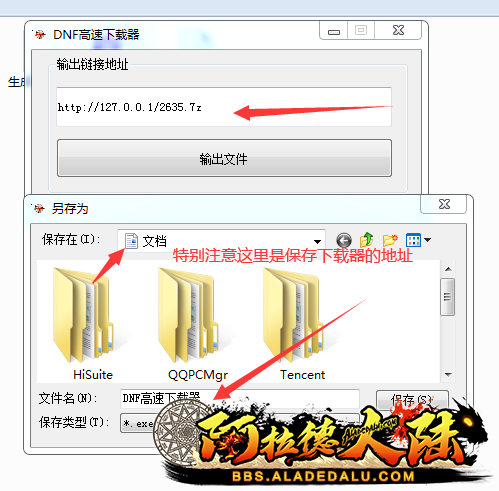QQ截图20200911220223.png