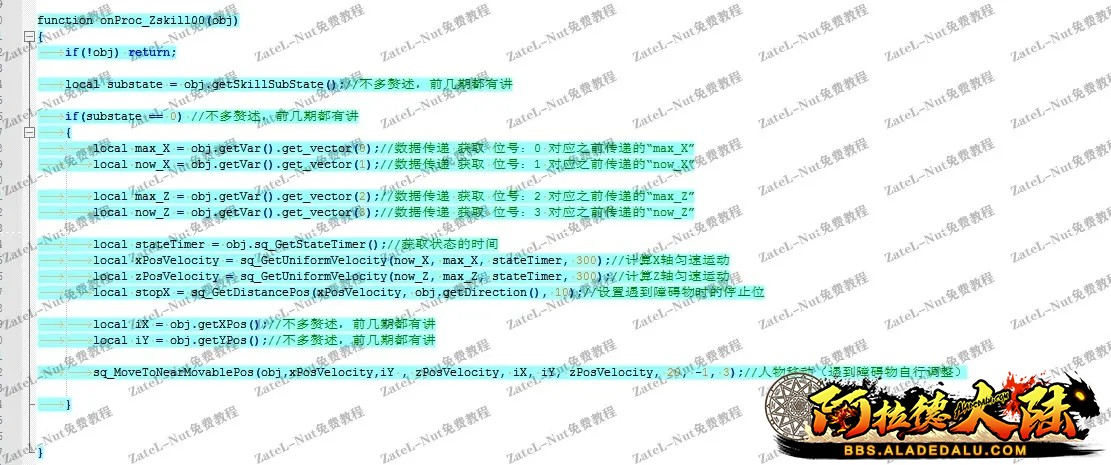 c4b819eb1ea1c4910af49a3890a071374746d5cc.jpg@1320w_552h.webp (1).jpg