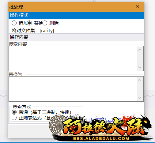 130909pcdbcsdti1rifs7r.png