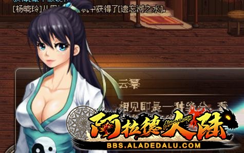 dnf云幂大幂幂