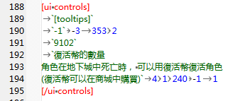 083806hed88aicptgdgdpg.png