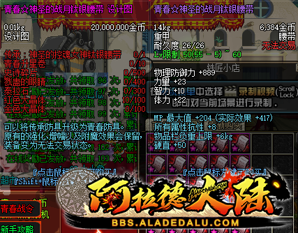 14.png