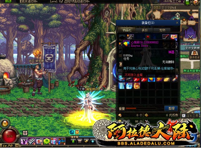 ppx873.png