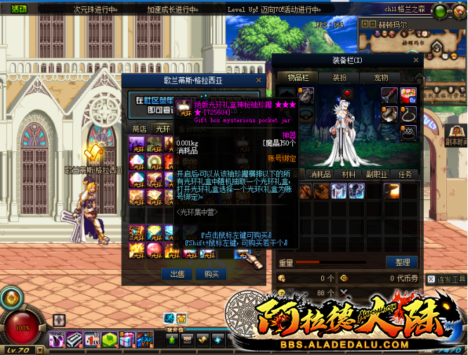 ppx889.png