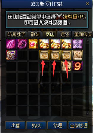 012251.png