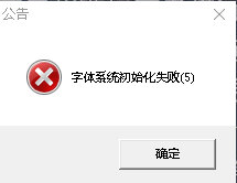 026243.png