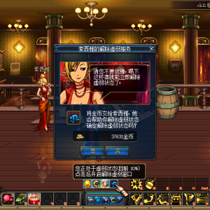 玩家真的想回到DNF60版本去吗？不！阿拉德勇士们怀念的是曾经地下城刷图的感觉 ...