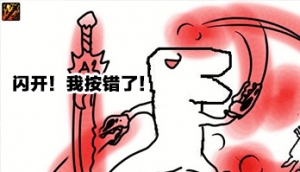 比DNF60版本十大名刀还多1把，国服绝版鬼剑士史诗级武器大盘点 ...